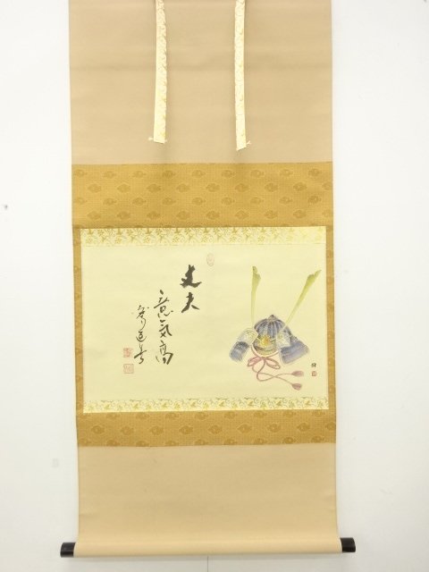東大寺　上野道善筆　「兜の絵」　画賛　肉筆紙本掛軸
